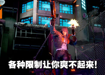 《Gungrave G.O.R.E》评测！各种独特的技能组合却给不了战斗爽感！