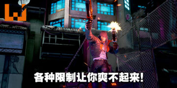 《Gungrave G.O.R.E》评测！各种独特的技能组合却给不了战斗爽感！
