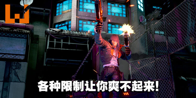 《Gungrave G.O.R.E》评测!各种独特的技能组合却给不了战斗爽感!