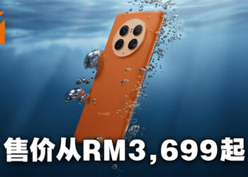 HUAWEI Mate 50系列手机震撼公布！售价从 RM3,699起！