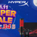HyperX双11优惠活动！指定热销产品将享有高达34%的折扣！