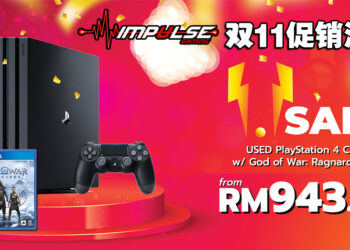 Impulse Gaming开启双11大促销！各大主机、游戏、模型和电脑配件都享有折扣！