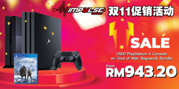 Impulse Gaming开启双11大促销！各大主机、游戏、模型和电脑配件都享有折扣！
