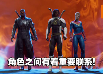 《Marvel’s Midnight Suns》早期评测！出牌顺序和次数成了游戏关键！