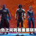 《Marvel’s Midnight Suns》早期评测！出牌顺序和次数成了游戏关键！