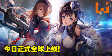 美少女射击手游《NIKKE：胜利女神》今日正式上线！双平台下载量排行飙升至10名内！