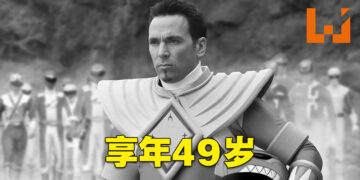 《Mighty Morphin Power Rangers》绿衣和白衣战士演员Jason David Frank逝世，享年49岁！