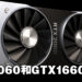 网传NVIDIA停产RTX 2060以及GTX1660系列显卡!之后会全面专注RTX30系列中阶显卡的生产!
