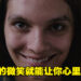 微笑还是危笑？极度扭曲的微笑带来的恐惧！恐怖电影《Smile》影评！