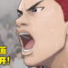 《灌篮高手》新作剧场版「THE FIRST SLAM DUNK」情报解禁!主要角色配音员全都不一样了!