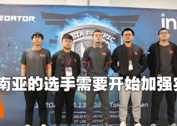 【PL2022】独家专访Team SMG的MidOne以及Nikobaby！现场观众对选手来说是很重要的！