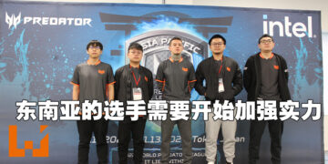 【PL2022】独家专访Team SMG的MidOne以及Nikobaby！现场观众对选手来说是很重要的！
