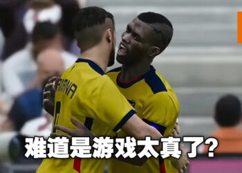 没想到吧？ 是我《eFootball》！332万人线上观看世界杯足球赛，结果原来是游戏画面！