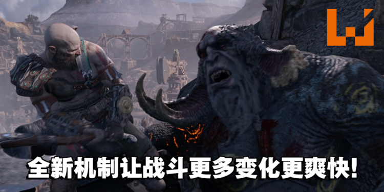 再次开启奎托斯父子的北欧传奇!《God of War: Ragnarok》评测!