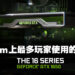 Steam公布2022年11月硬件调查报告！最多玩家使用GTX 1650显卡！