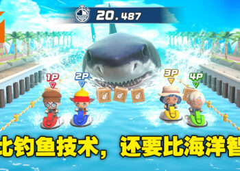 不止是钓鱼，还有超多玩法的水上乐趣！《Ace Angler: Fishing Spirits》评测！