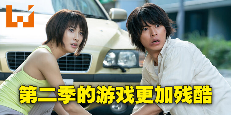 专访《今际之国的闯关者》主演山崎贤人！在原作上添加新事物会更加刺激！