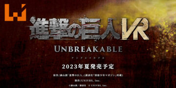 VR游戏《进击的巨人 VR: Unbreakable》正式公布！支持双人联机、预计2023年夏季登陆Meta Quest 2！