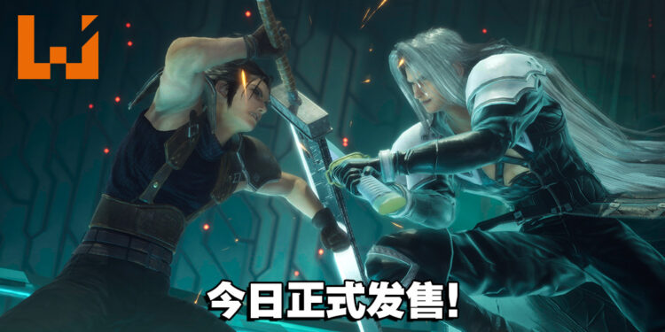 《Crisis Core: Final Fantasy VII Reunion》正式发售！与Zack重新开启冒险！