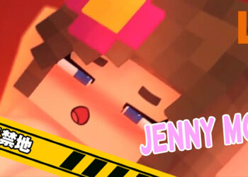 《Minecraft》是可以瑟瑟的！Pornhub上老司机搜寻的「Jenny Mod」到底是什么？