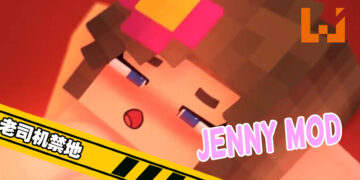 《Minecraft》是可以瑟瑟的！Pornhub上老司机搜寻的「Jenny Mod」到底是什么？