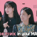 《MapleStory》与BLACKPINK联动确定!会推出成员亲手设计的联动道具!