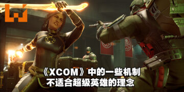 你不会知道下个回合会有什么能力！《Marvel’s Midnight Suns》创意总监Jake Solomon专访！