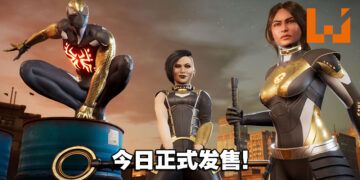 《Marvel’s Midnight Suns》今日正式发售！化身猎人带领漫威宇宙的英雄对抗冥界大军！