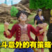 《One Piece Odyssey》试玩！战斗比想象中的还要更加深层！