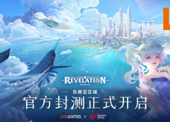 全球现象级MMO手游《Revelation-天谕》新马&东南亚开启封测！颠覆性精致捏脸技术，带你跨入超逼真3D奇幻世界!
