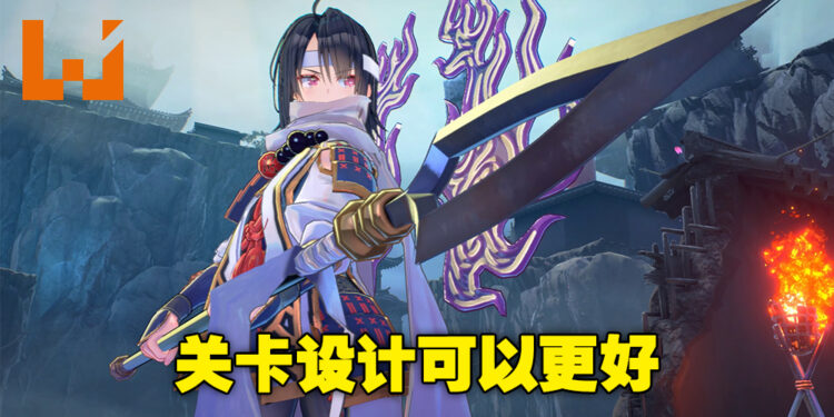 不错的战斗系统,但是糟糕的关卡设计!动作游戏《Samurai Maiden》评测!