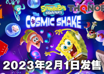 《海绵宝宝: The Cosmic Shake》公开头目战预告！2023年2月1日发售！