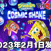 《海绵宝宝: The Cosmic Shake》公开头目战预告！2023年2月1日发售！