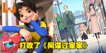 TAAF2023粉丝票选前100动画作品成绩出炉！《Mechamato》击败《SPY×FAMILY》获得第4名！