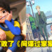TAAF2023粉丝票选前100动画作品成绩出炉！《Mechamato》击败《SPY×FAMILY》获得第4名！