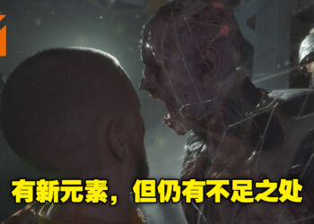 生存恐怖游戏《The Callisto Protocol》评测！一个无法超越《Dead Space》的精神续作！