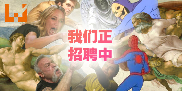 我们正在招聘内容编辑和摄影师兼剪辑师！