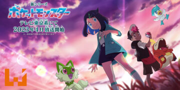 挥别童年回忆！《宝可梦》世界迎来新一代主角！