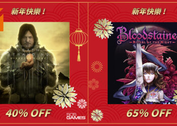 505 Games开启新年特卖活动！《死亡搁浅导演剪辑版》等作品将享有特价折扣！