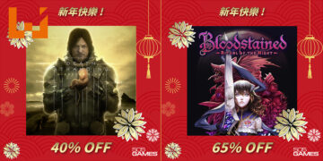 505 Games开启新年特卖活动！《死亡搁浅导演剪辑版》等作品将享有特价折扣！