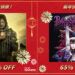 505 Games开启新年特卖活动！《死亡搁浅导演剪辑版》等作品将享有特价折扣！