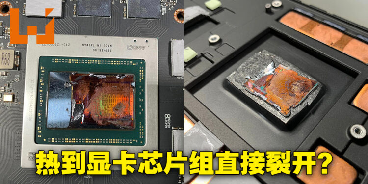 热到爆不再是玩笑？AMD Radeon RX 6000系列显卡或因驱动更新导致严重过热至损坏！