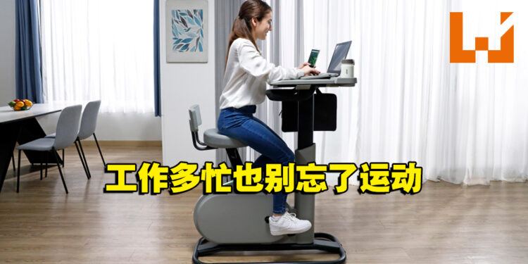 【CES 2023】Acer推出结合健身车及办公桌的eKinekt酷骑桌！让你在工作时也能兼顾运动！