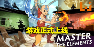 《Avatar Generations》正式上线！登陆游戏就能够得到主角「Aang」！