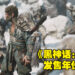 《黑神话:悟空》发售年份确认!看了那么多CG,总算有一点盼头!