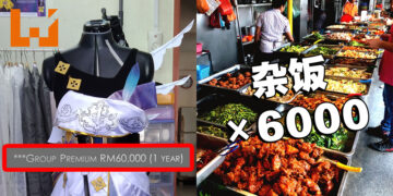 你会花RM60K买20套Cos服的会员配套吗？网友：我可以吃6千次的10块杂饭咧！