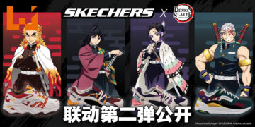 《鬼灭之刃》与Skechers联动第二弹公开！音柱、水柱、虫柱和炎柱参上！