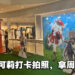 《原神》「嘟嘟可许愿机」独家线下活动现场体验！快去领取你想要的角色明信片吧！