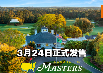 《EA SPORTS PGA TOUR》将在3月24日发售！全新Pure Strike系统带来更真实高尔夫体验！