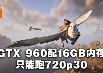 《Hogwarts Legacy》公开PC配置要求!要1080p60高画质设定就要GTX 1080 Ti!